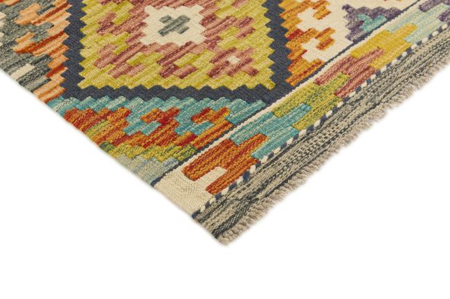 Kilim Afegão - 2