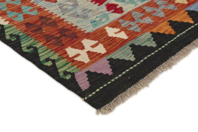 Kilim Afghan - 2