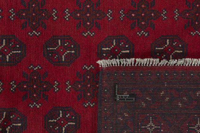 Afghan Akhche - 1