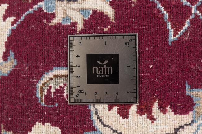 Nain - 7