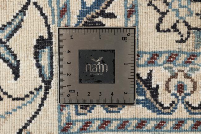 Naim - 9