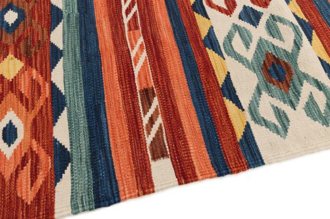 Kilim Afgán Heritage - 3