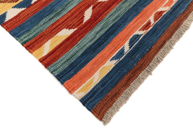 Kilim Afgán Heritage - 4