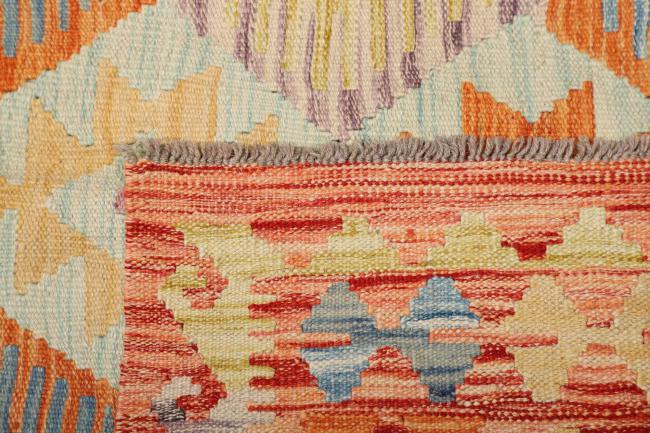 Kilim Afgán - 4