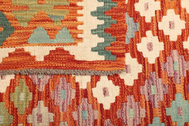 Kilim  Afghan - 4