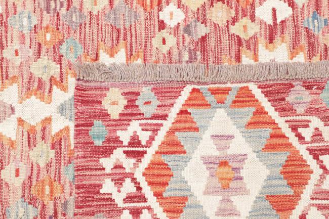 Kelim Afghan - 4