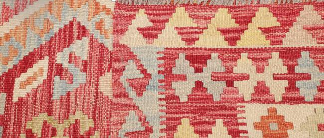 Kelim Afghan - 4