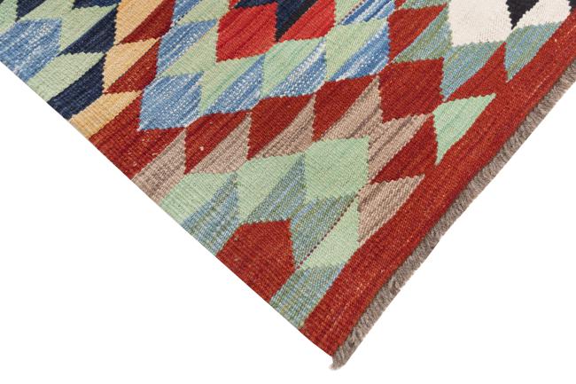 Kelim Afghan Heritage - 4