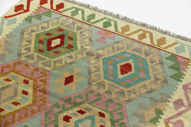 Kilim Afgán Heritage - 2