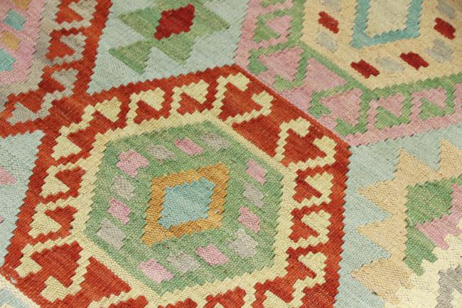 Kilim Afgán Heritage - 3