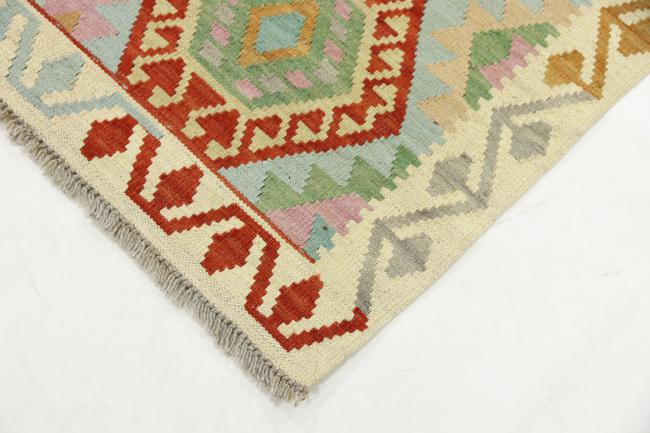 Kilim Afgán Heritage - 4