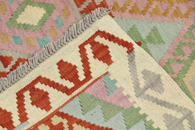 Kilim Afegão Heritage - 7