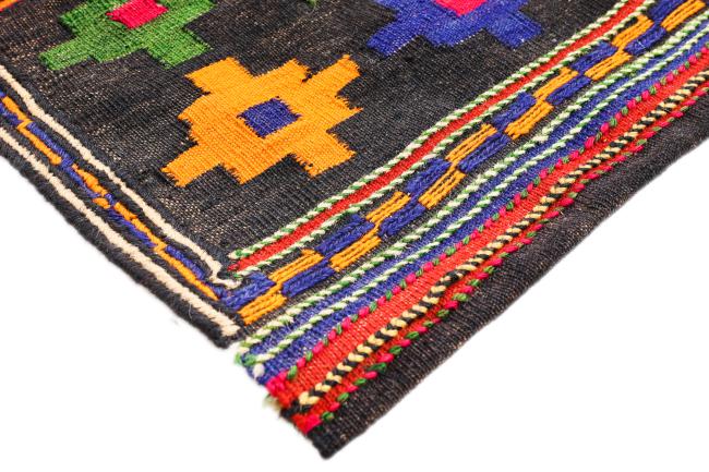 Kilim Afgán Antik - 2