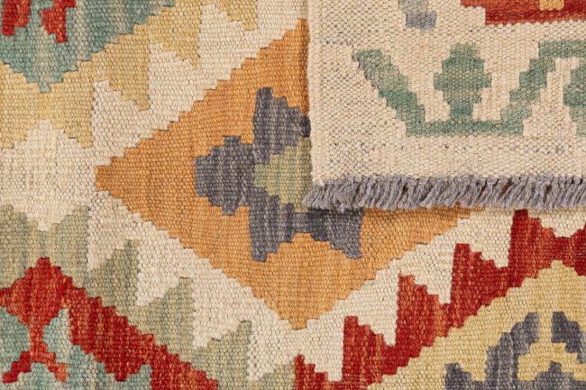 Kilim Afghan - 5