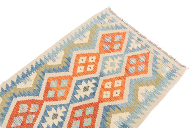 Kilim Afegão - 2