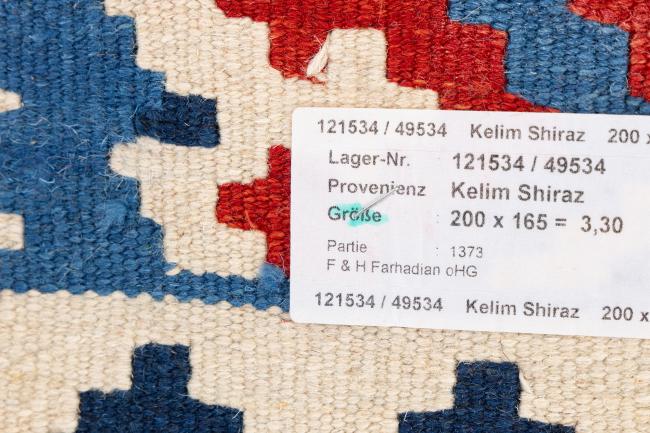Kilim Fars Ghashghai - 6