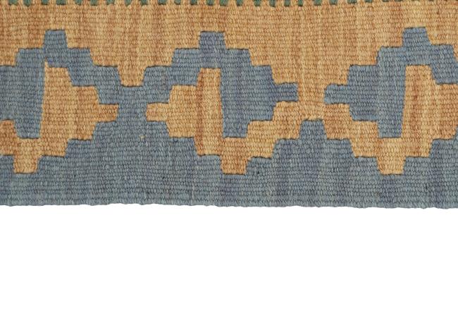 Kilim Fars - 2