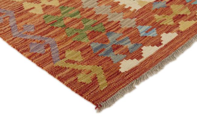 Kilim Afghan - 2