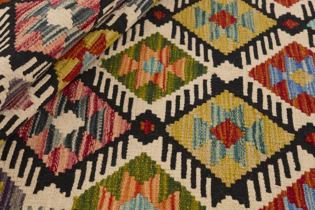 Kilim Afghan - 1