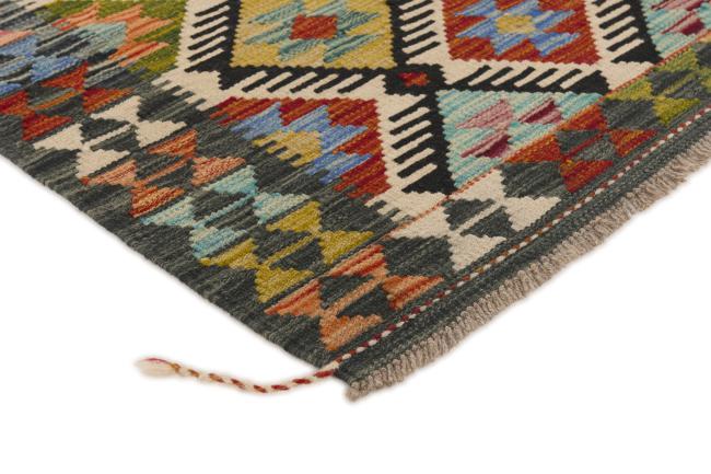 Kilim Afghan - 2