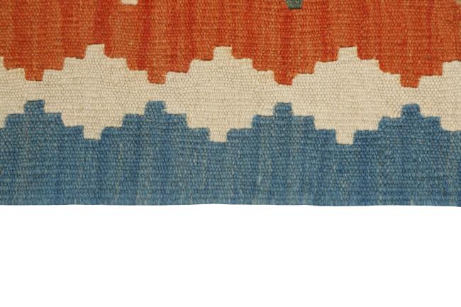 Kilim Fars - 2