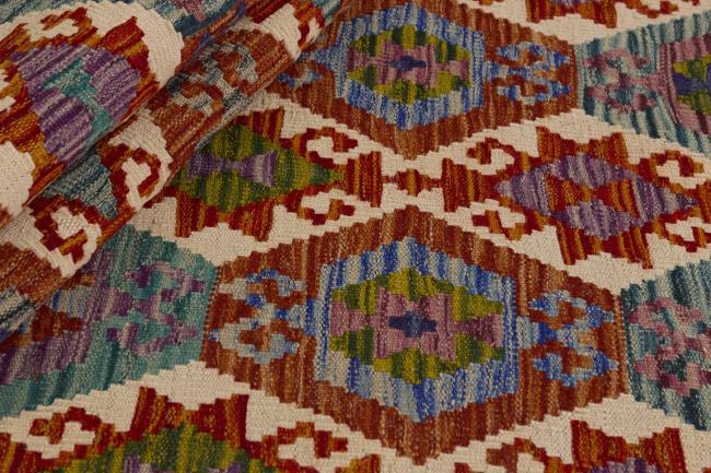 Kilim Afghan - 1