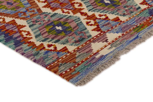 Kilim Afghan - 2