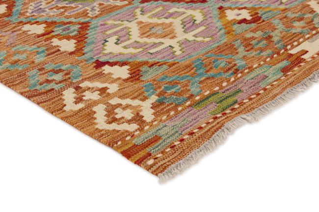 Kilim Afghan - 2