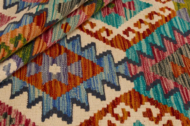 Kilim Afghan - 1