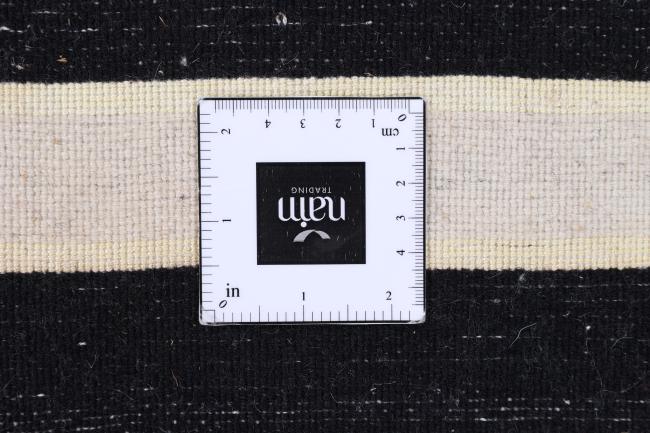 Nain - 8