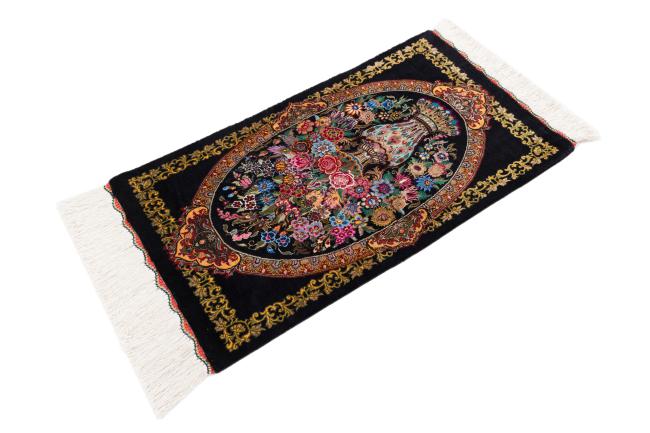 Qum Zijde - 1