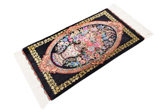 Qum Zijde - 2