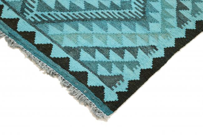 Kilim Afgán Heritage Limited - 4