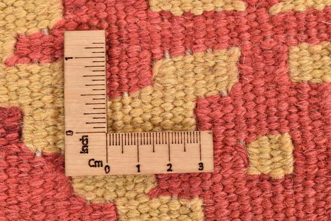 Kilim Fars - 8