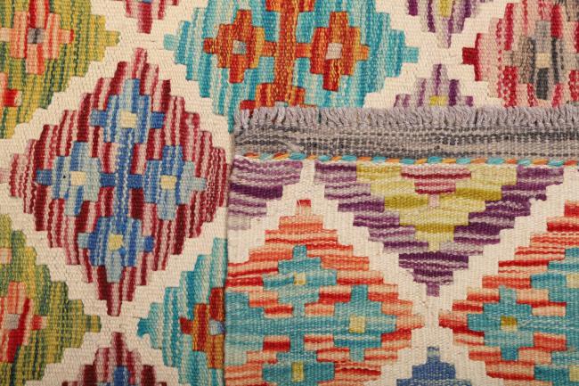 Kilim Afgán - 4