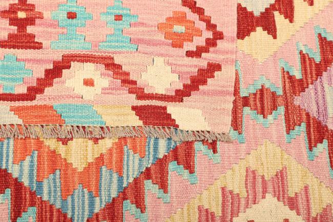 Kilim Afghan - 4