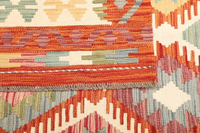 Kilim  Afghan - 4