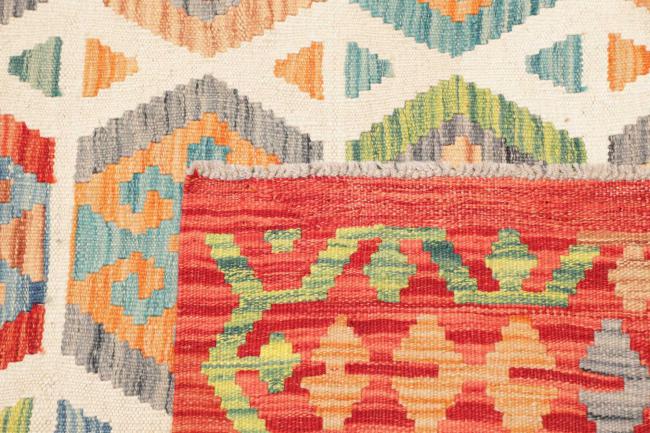 Kilim Afghan - 4