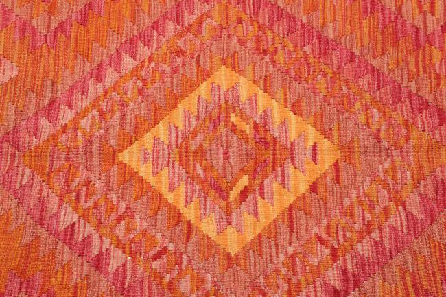 Κιλίμ Afghan - 3