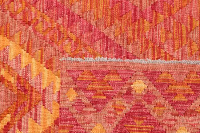 Κιλίμ Afghan - 4