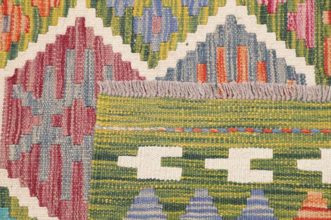 Kilim Afghan - 4