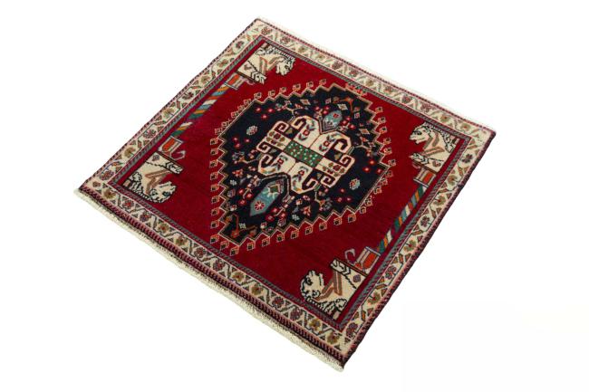 Shiraz - 1