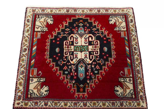 Shiraz - 3