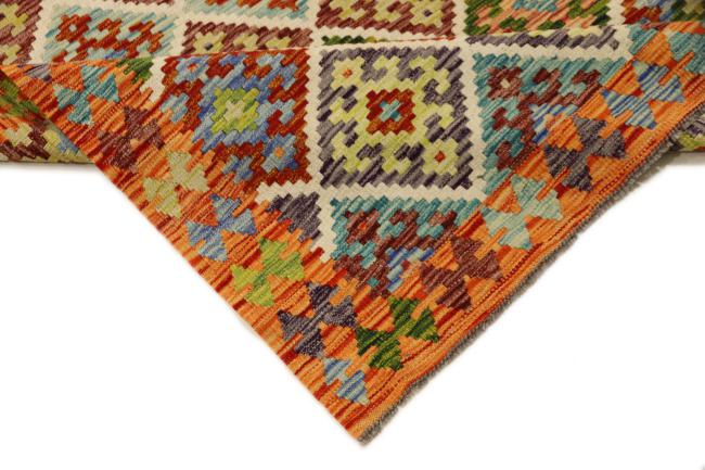 Kelim Afghan - 3