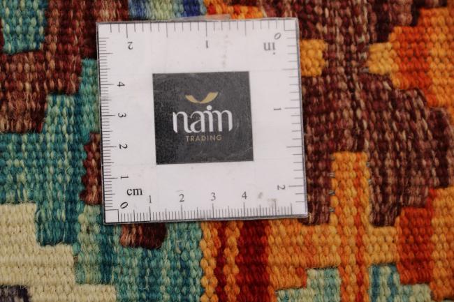 Kelim Afghan - 5