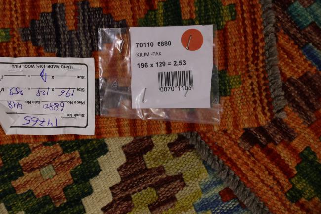 Kelim Afghan - 6