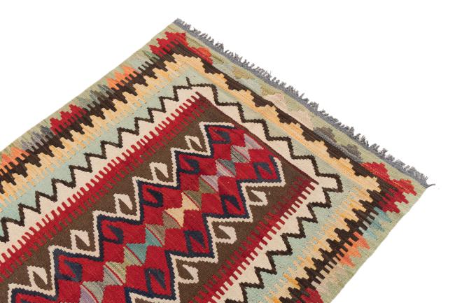 Kilim Afegão - 2