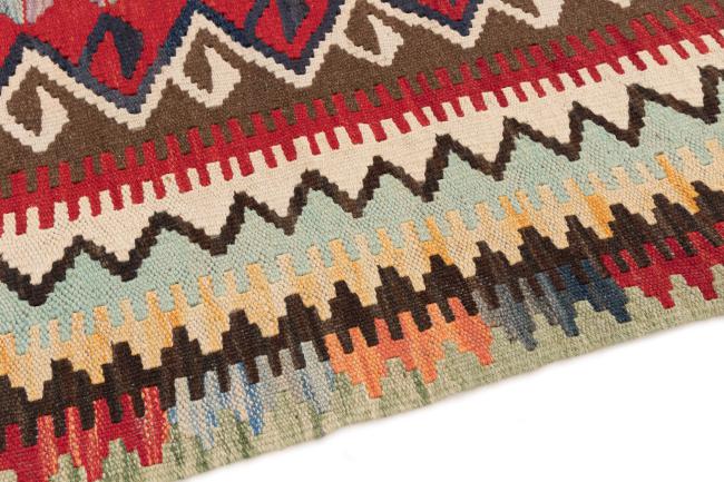 Kilim Afegão - 3