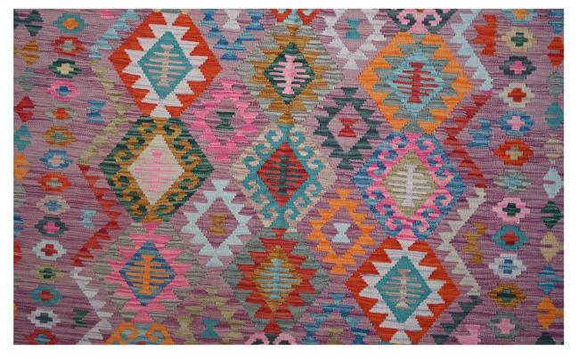 Kilim Afghan - 1