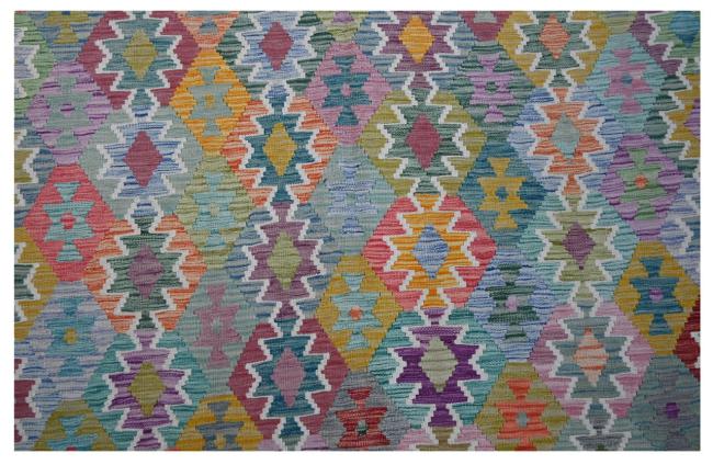 Kilim Afghan - 1